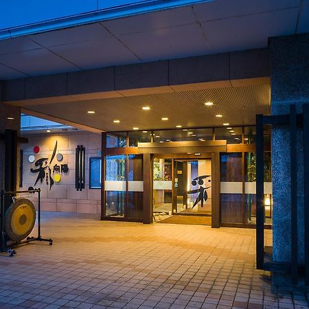 Irodori Koyo Komono Exterior foto