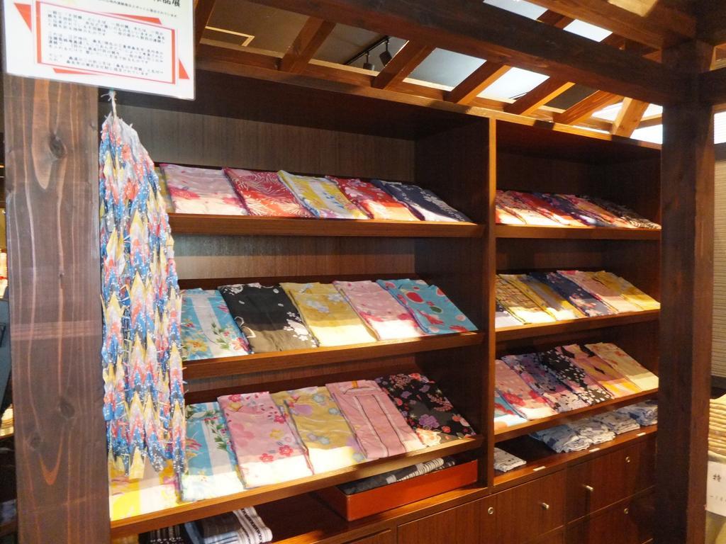 Irodori Koyo Komono Exterior foto