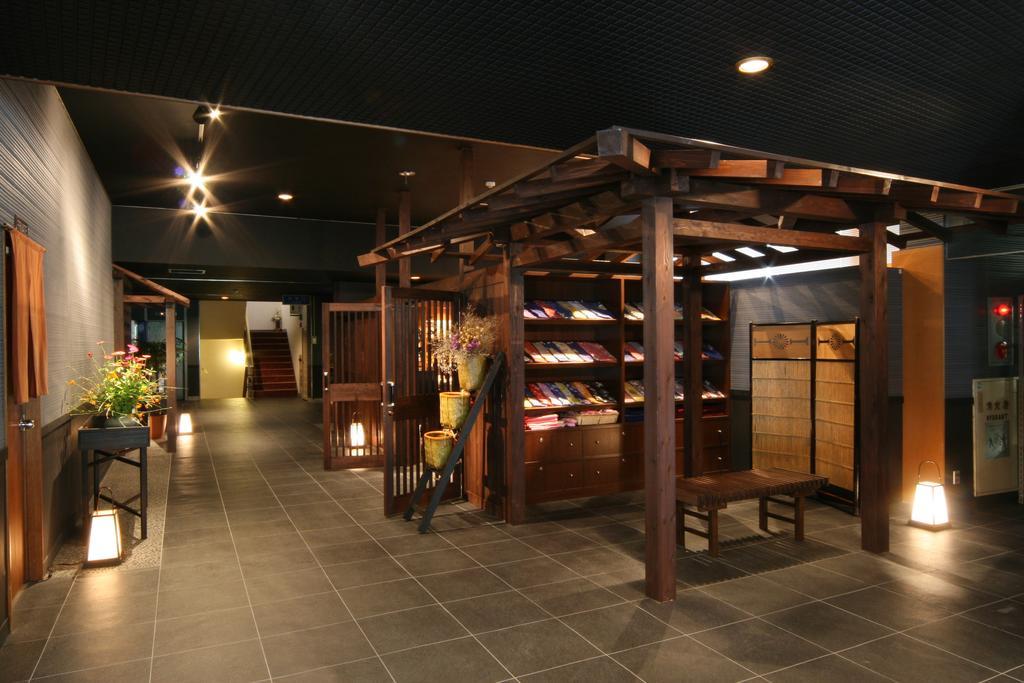 Irodori Koyo Komono Exterior foto