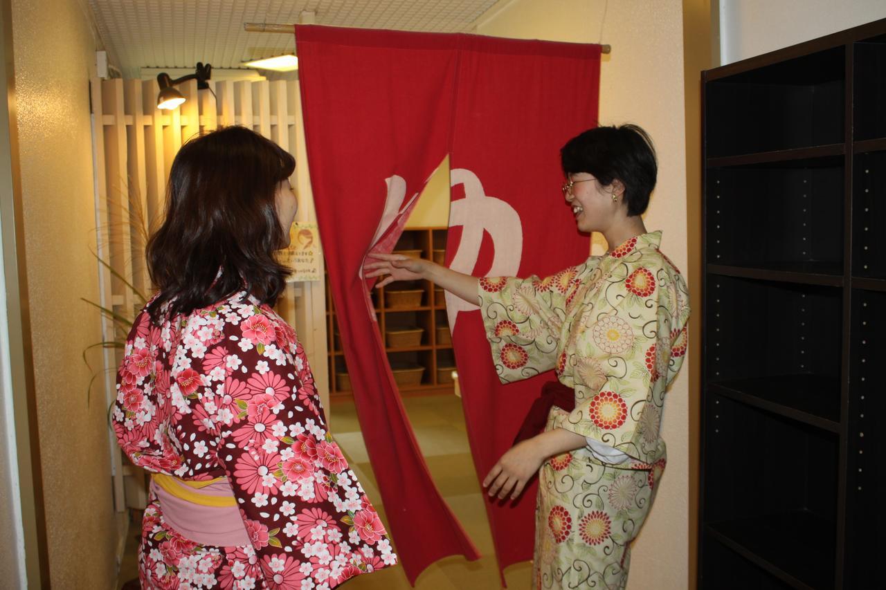 Irodori Koyo Komono Quarto foto