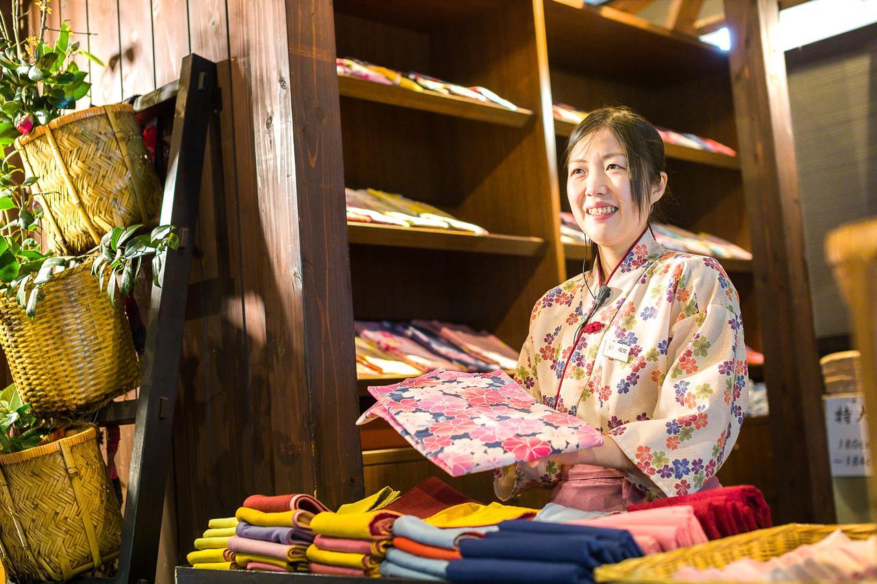 Irodori Koyo Komono Quarto foto