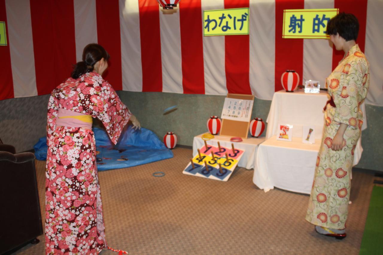 Irodori Koyo Komono Quarto foto
