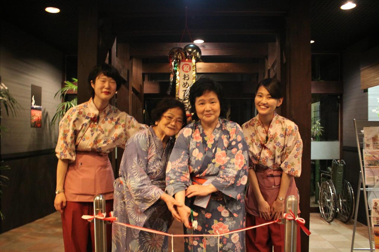 Irodori Koyo Komono Exterior foto